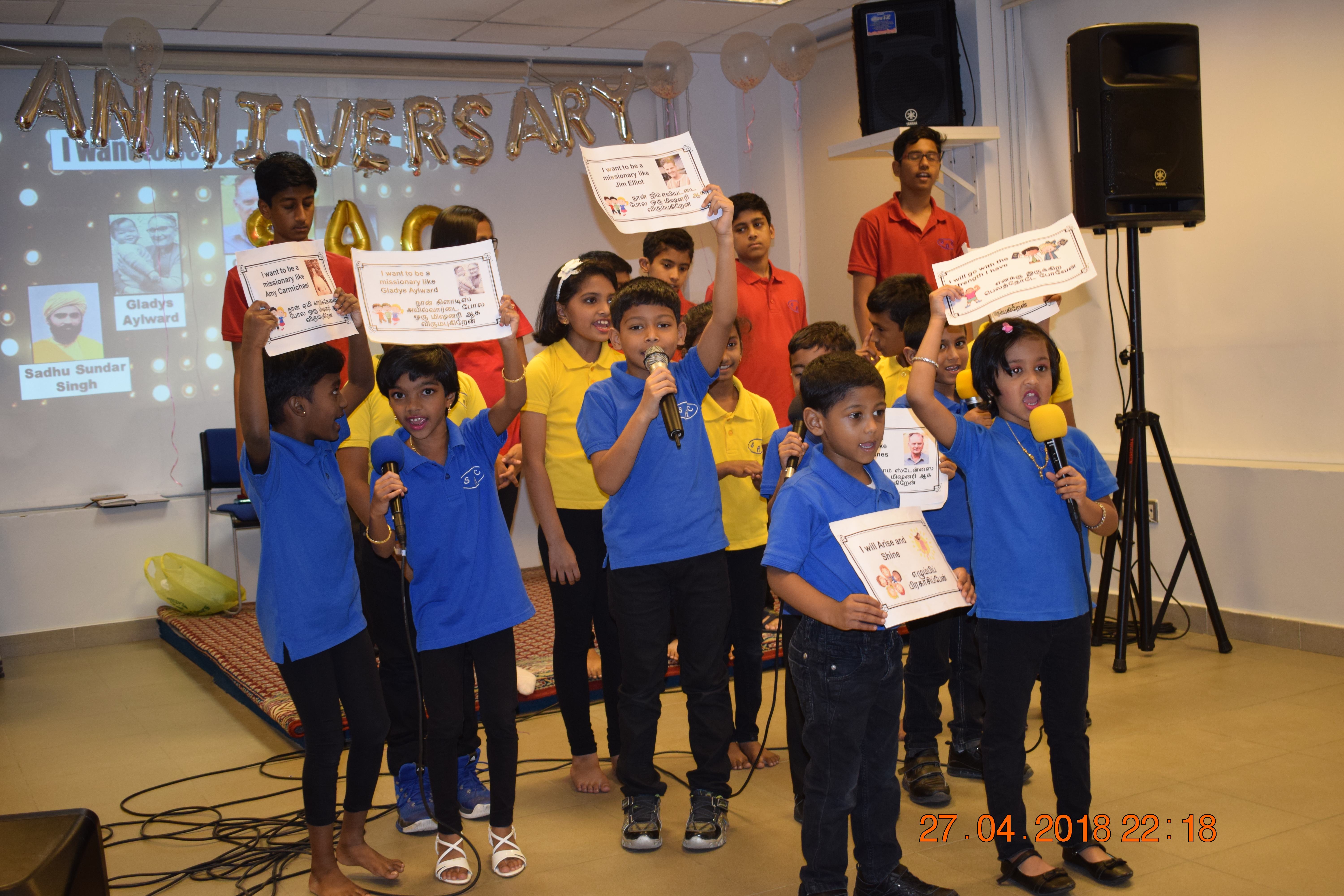 Children Ministry